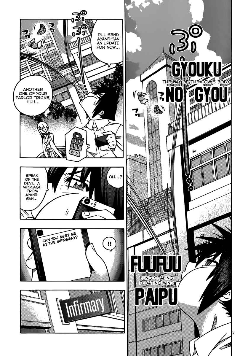 Page 6 Chapter 17 Dragons Rioting