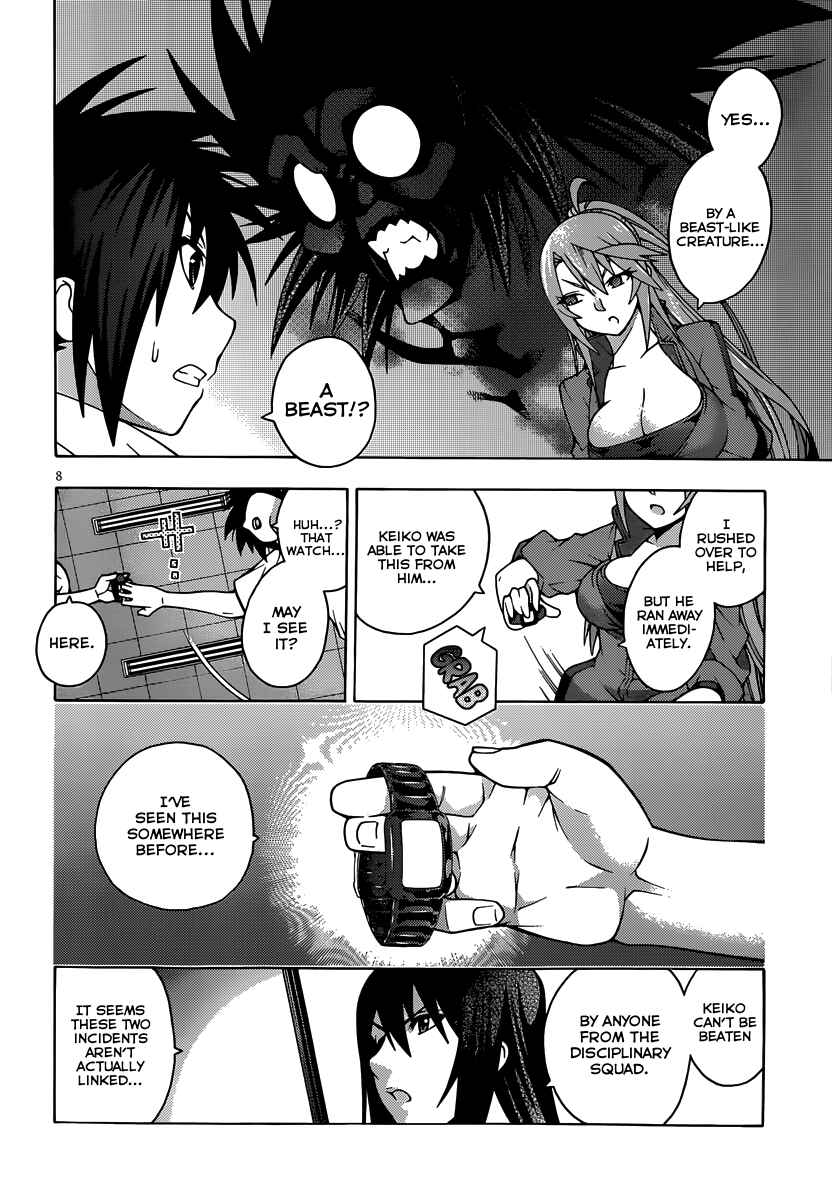 Page 9 Chapter 17 Dragons Rioting