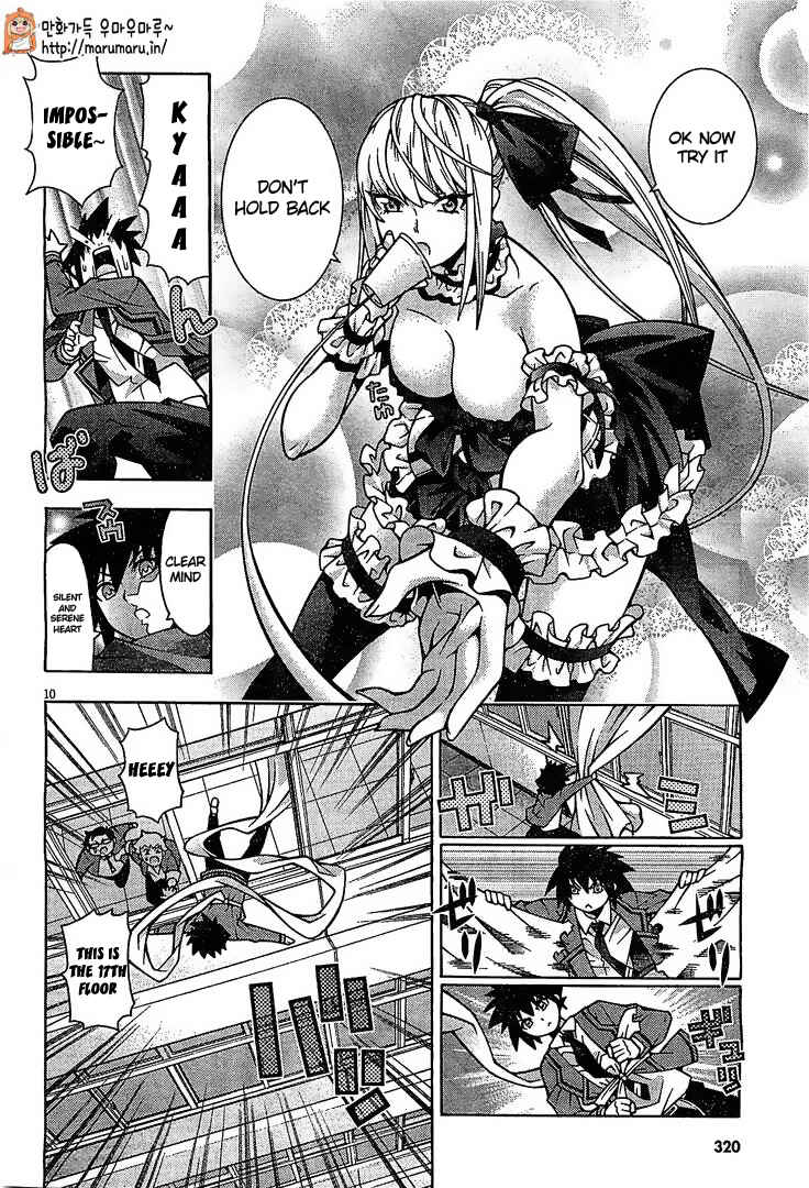 Page 14 Chapter 30 Dragons Rioting