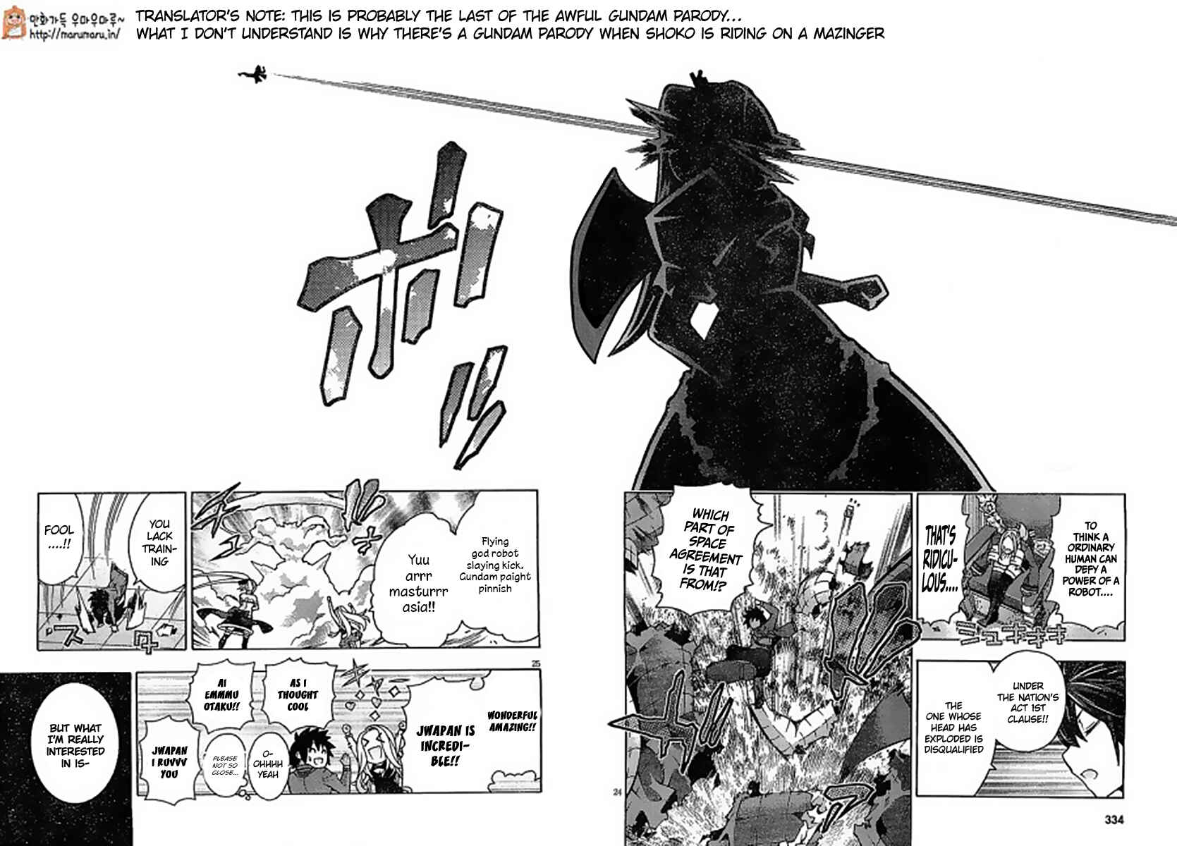 Page 28 Chapter 30 Dragons Rioting