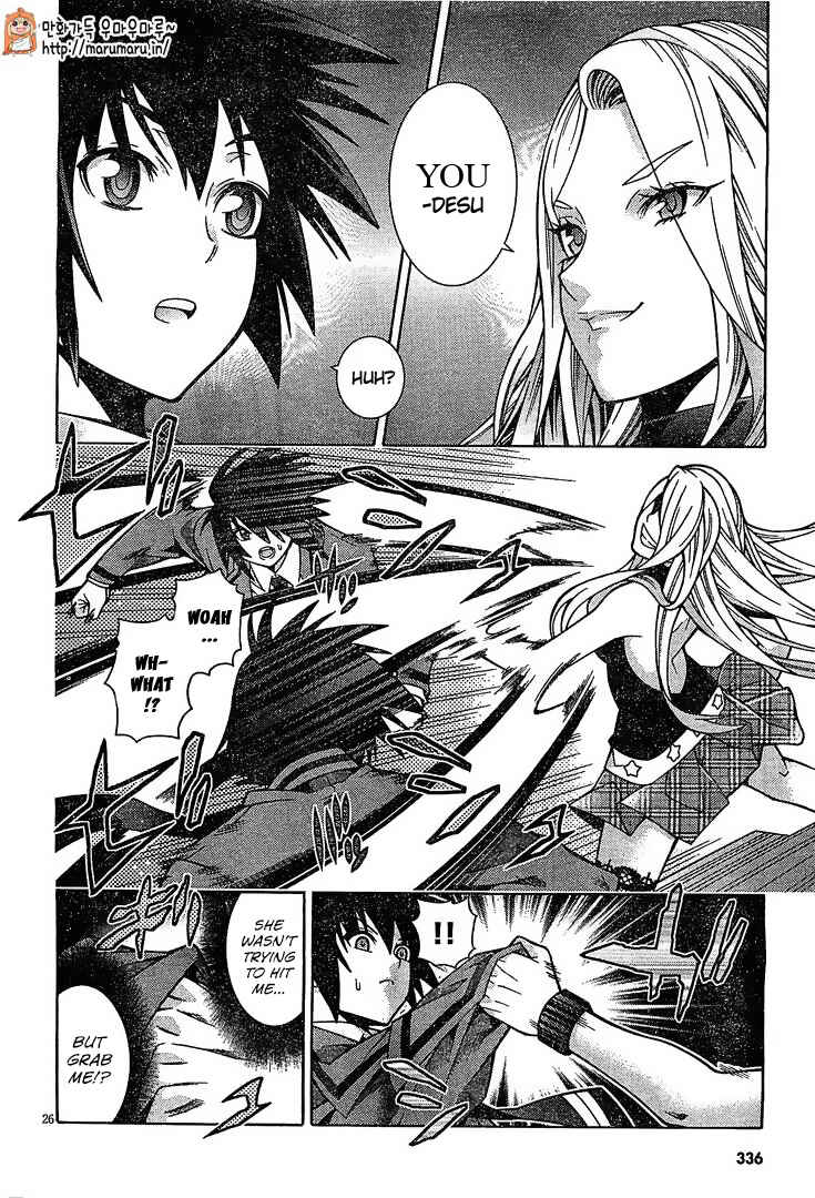 Page 29 Chapter 30 Dragons Rioting