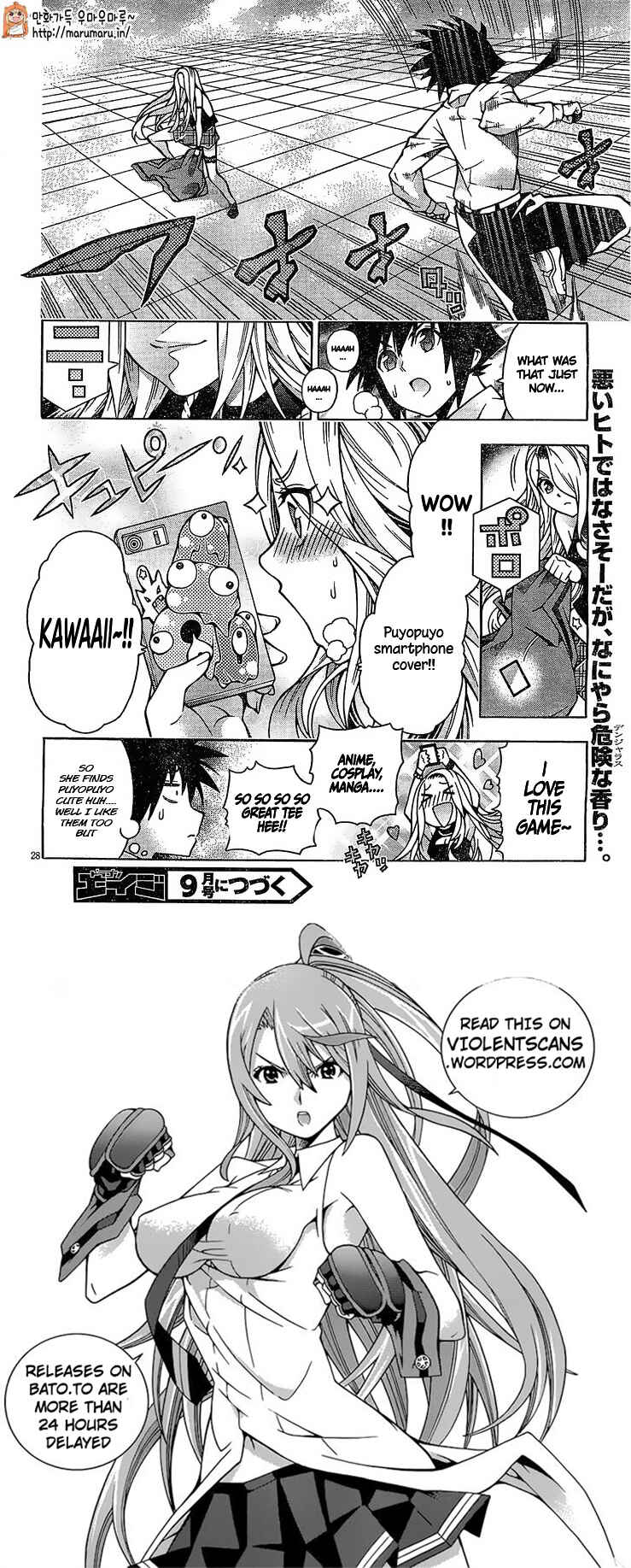 Page 31 Chapter 30 Dragons Rioting
