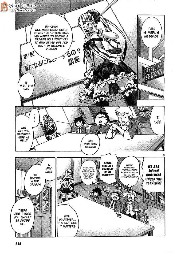 Page 9 Chapter 30 Dragons Rioting