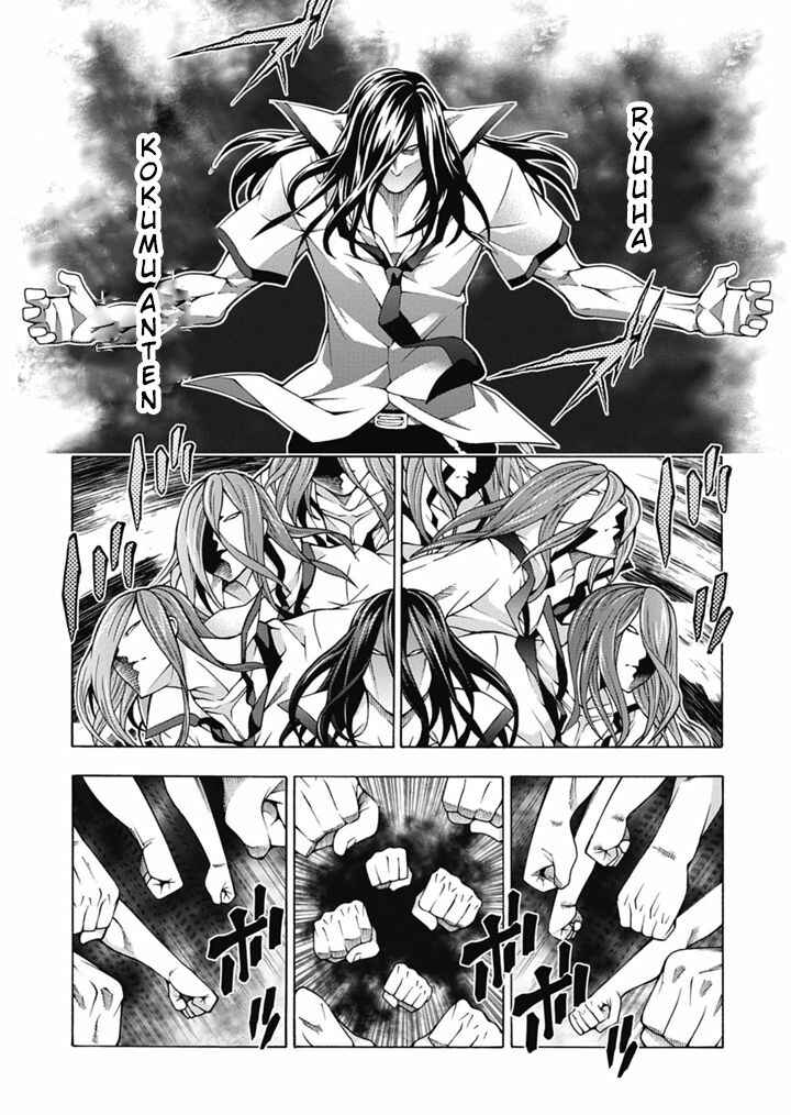 Page 11 Chapter 24 Dragons Rioting