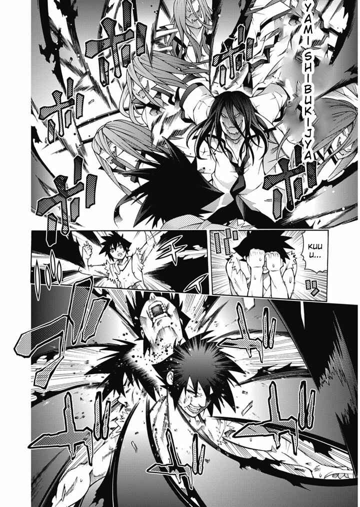 Page 12 Chapter 24 Dragons Rioting