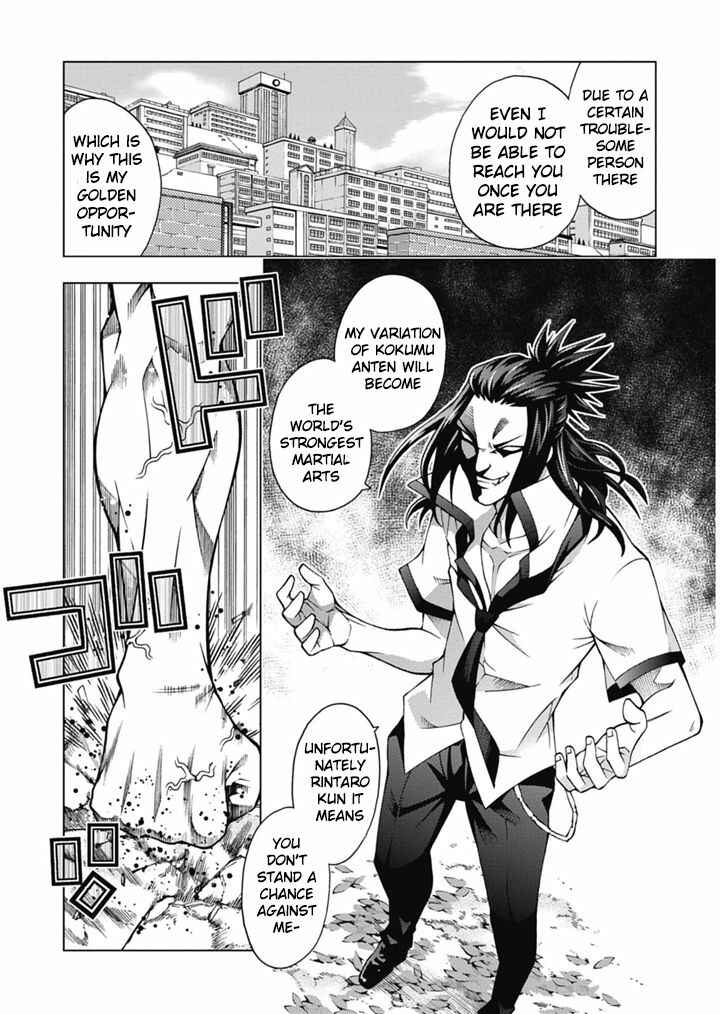 Page 2 Chapter 24 Dragons Rioting