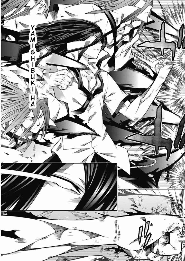 Page 23 Chapter 24 Dragons Rioting