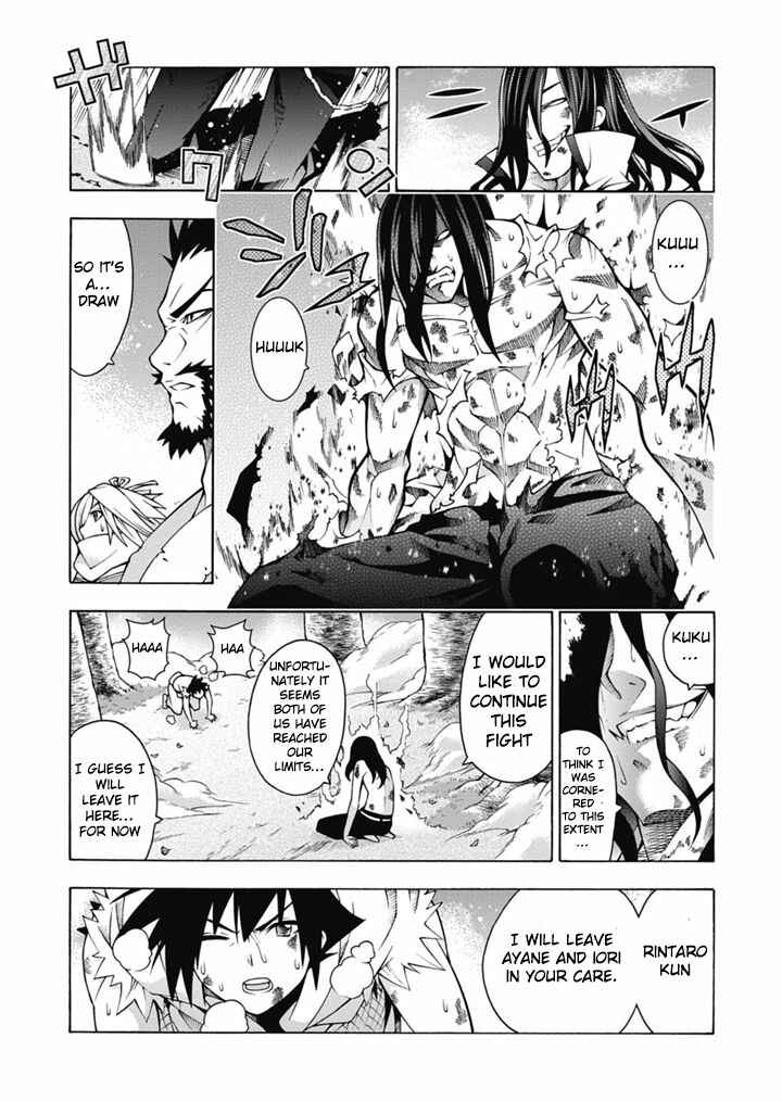 Page 26 Chapter 24 Dragons Rioting