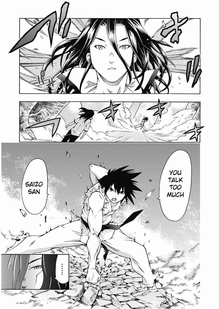 Page 3 Chapter 24 Dragons Rioting