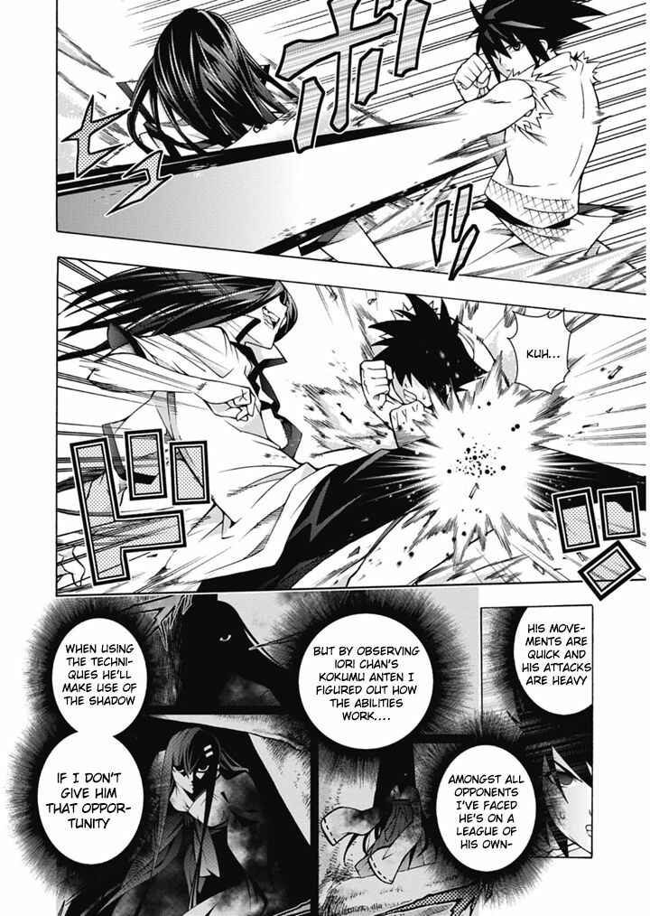 Page 6 Chapter 24 Dragons Rioting