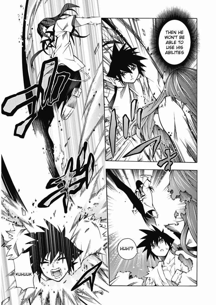 Page 7 Chapter 24 Dragons Rioting