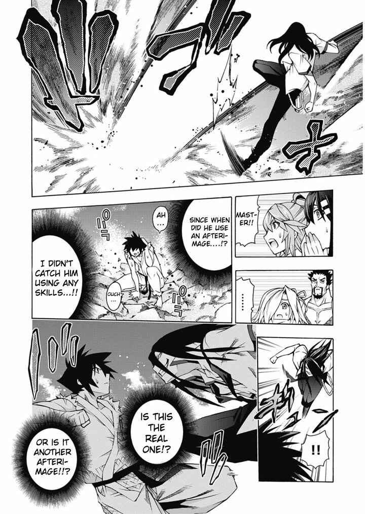Page 8 Chapter 24 Dragons Rioting