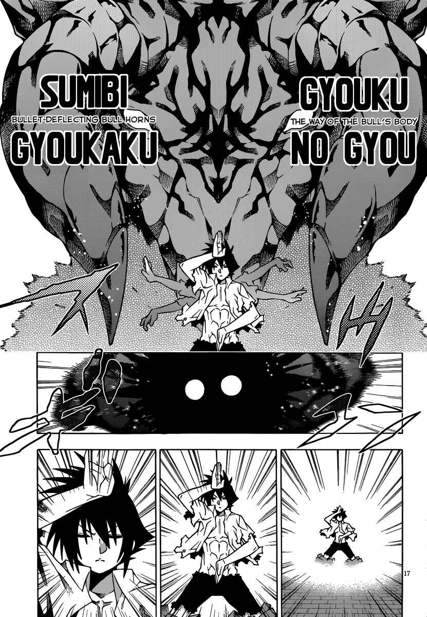Page 20 Chapter 18 Dragons Rioting