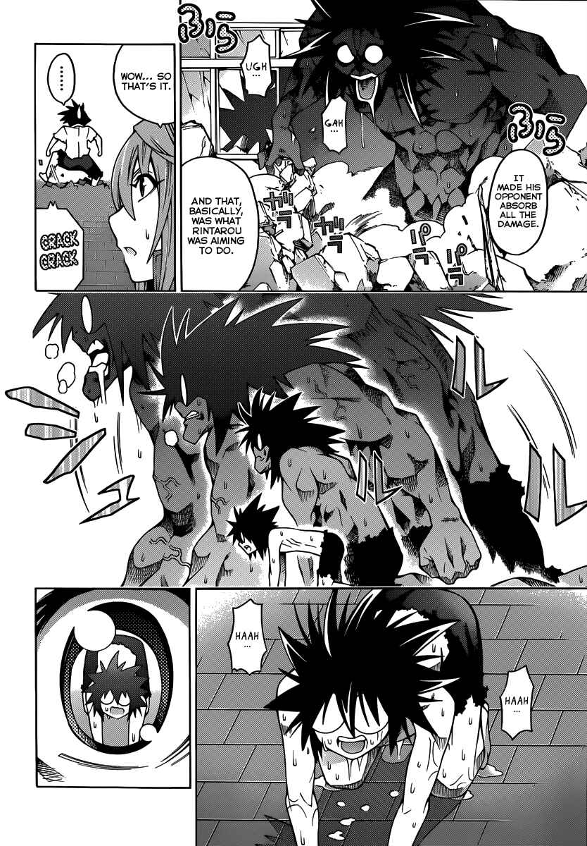 Page 22 Chapter 18 Dragons Rioting