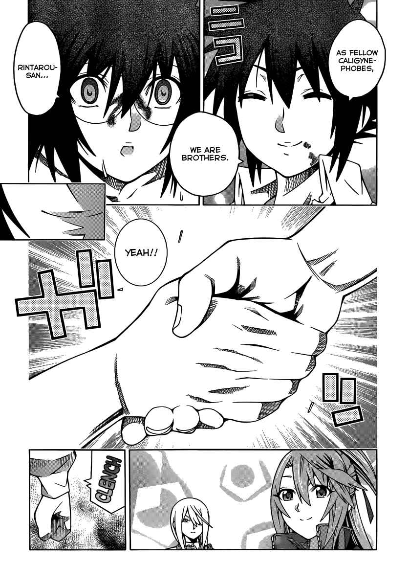 Page 27 Chapter 18 Dragons Rioting