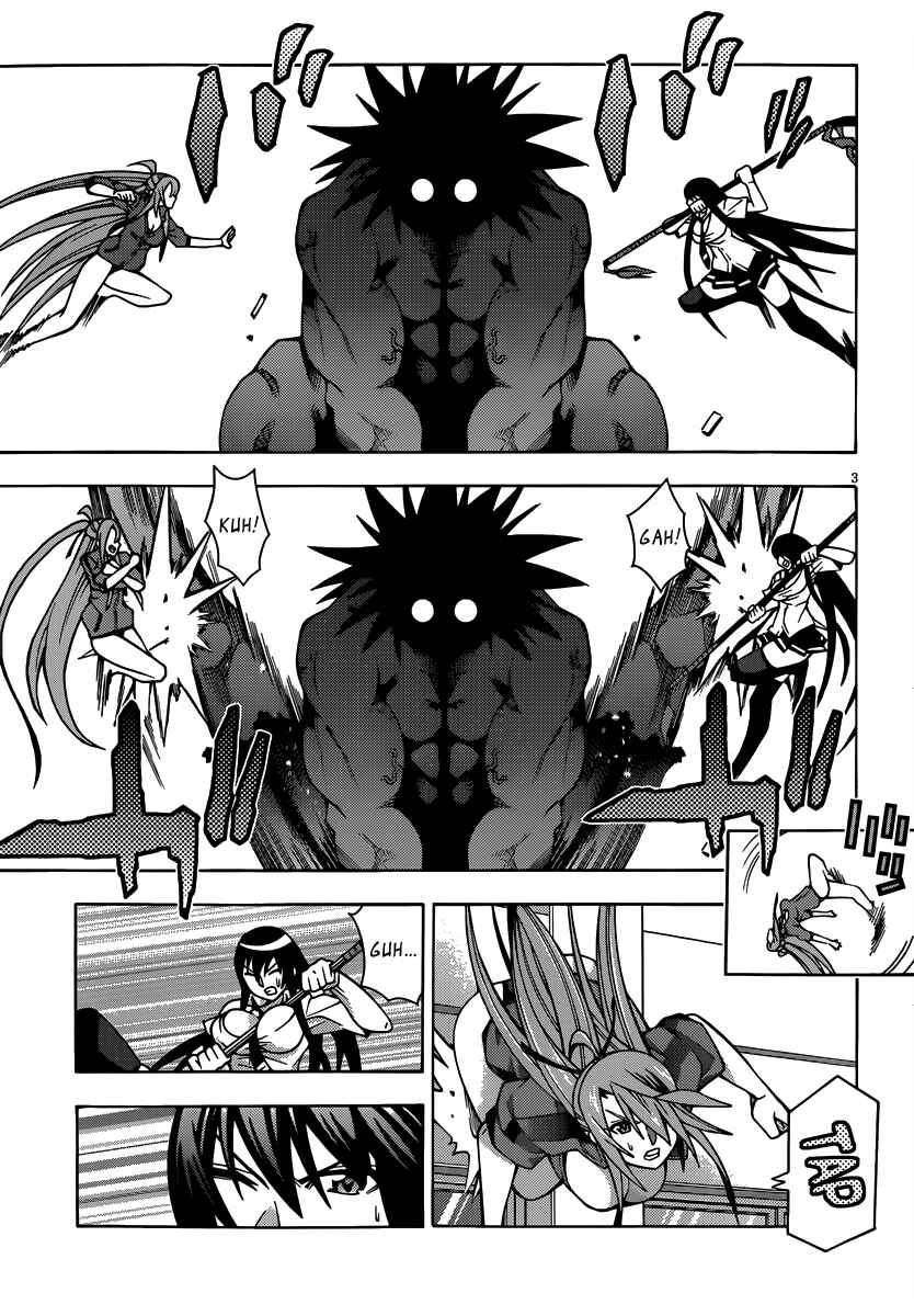 Page 6 Chapter 18 Dragons Rioting