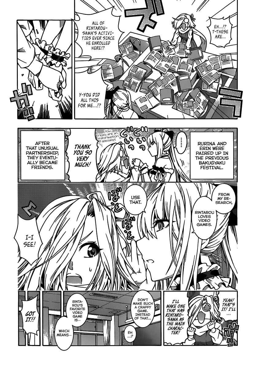 Page 4 Chapter 24.5 Dragons Rioting