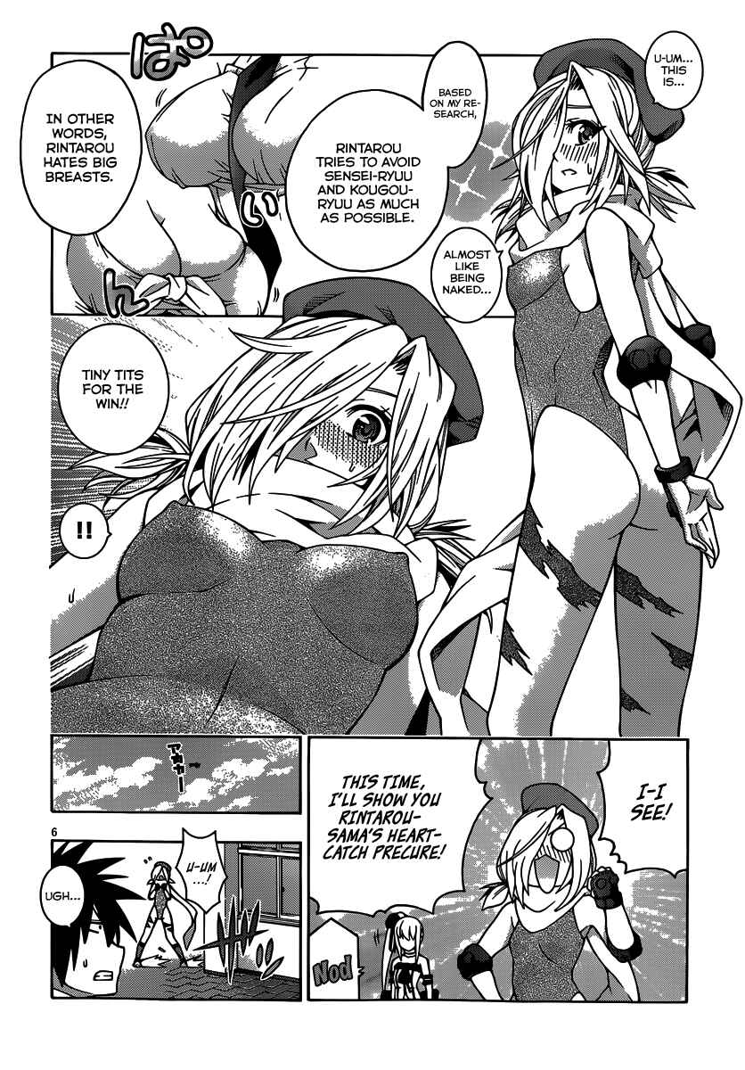 Page 7 Chapter 24.5 Dragons Rioting