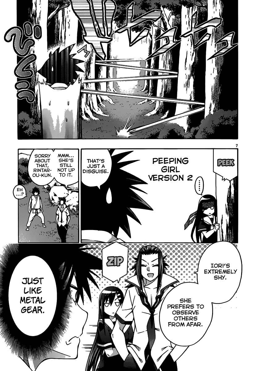 Page 10 Chapter 21 Dragons Rioting