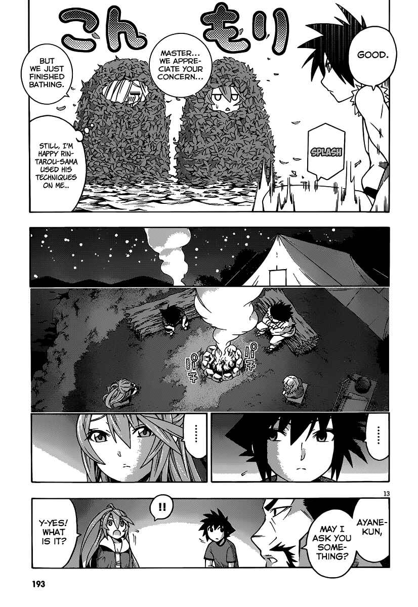 Page 16 Chapter 21 Dragons Rioting