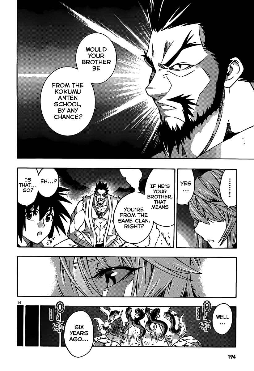 Page 17 Chapter 21 Dragons Rioting