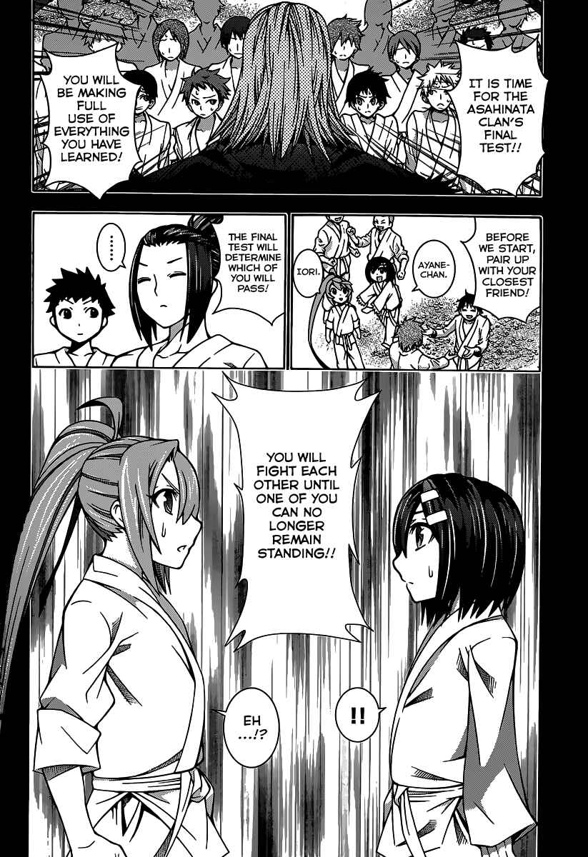 Page 21 Chapter 21 Dragons Rioting