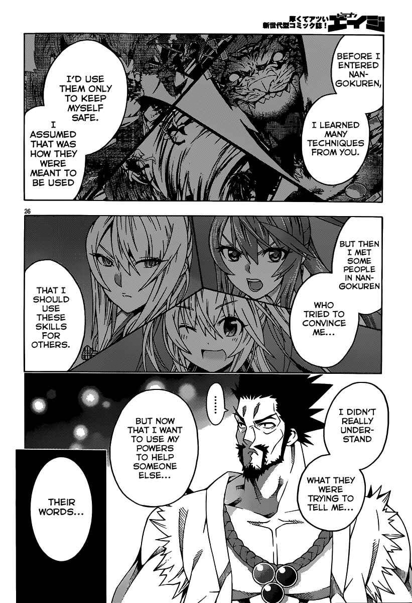 Page 29 Chapter 21 Dragons Rioting
