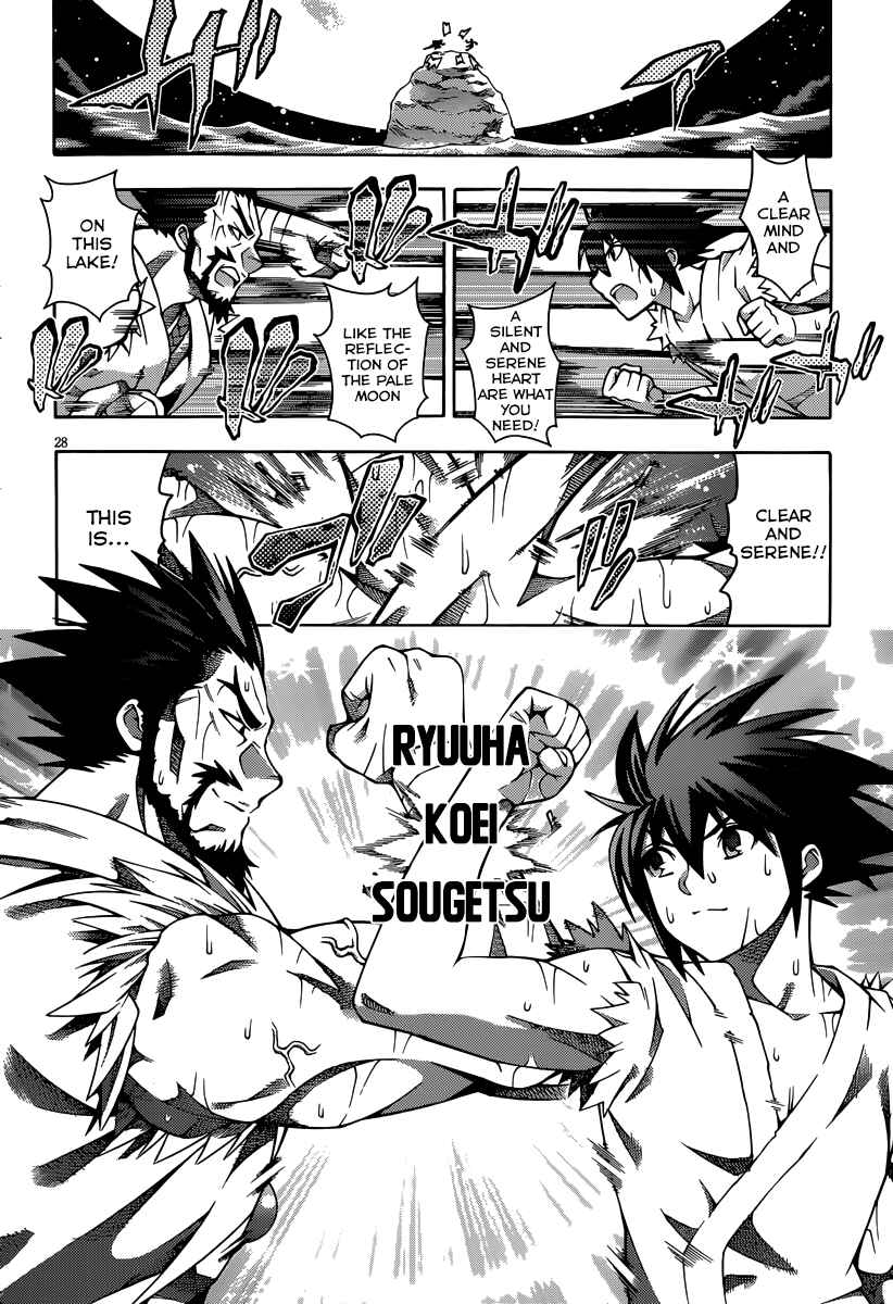 Page 31 Chapter 21 Dragons Rioting