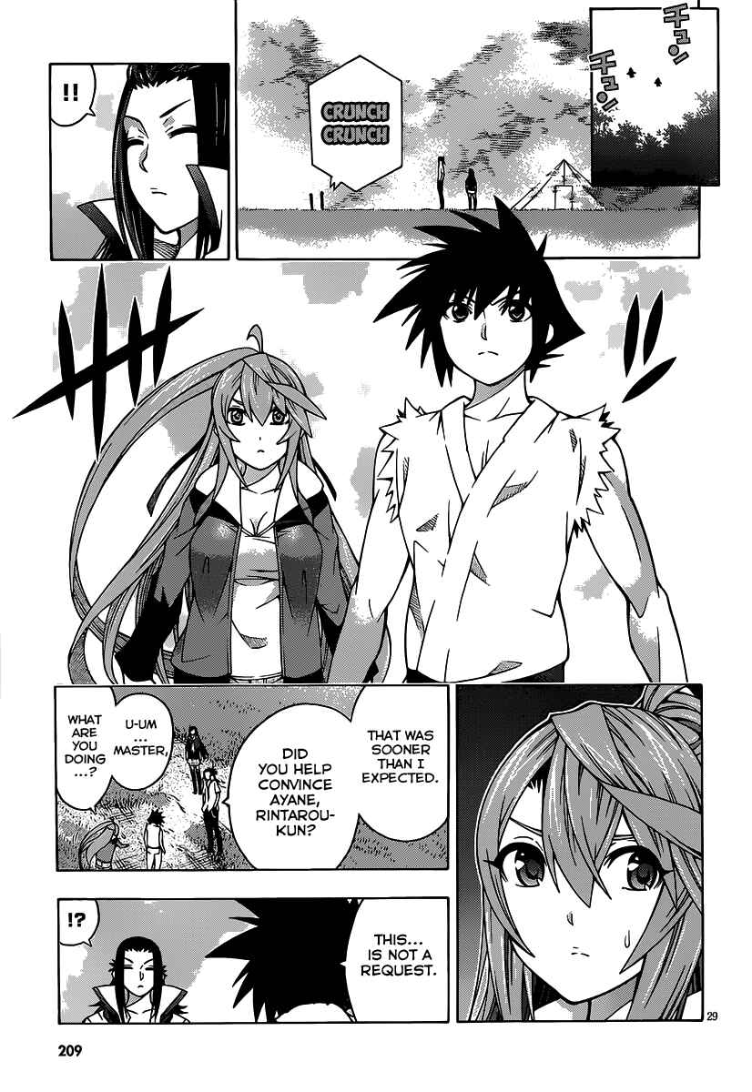 Page 32 Chapter 21 Dragons Rioting