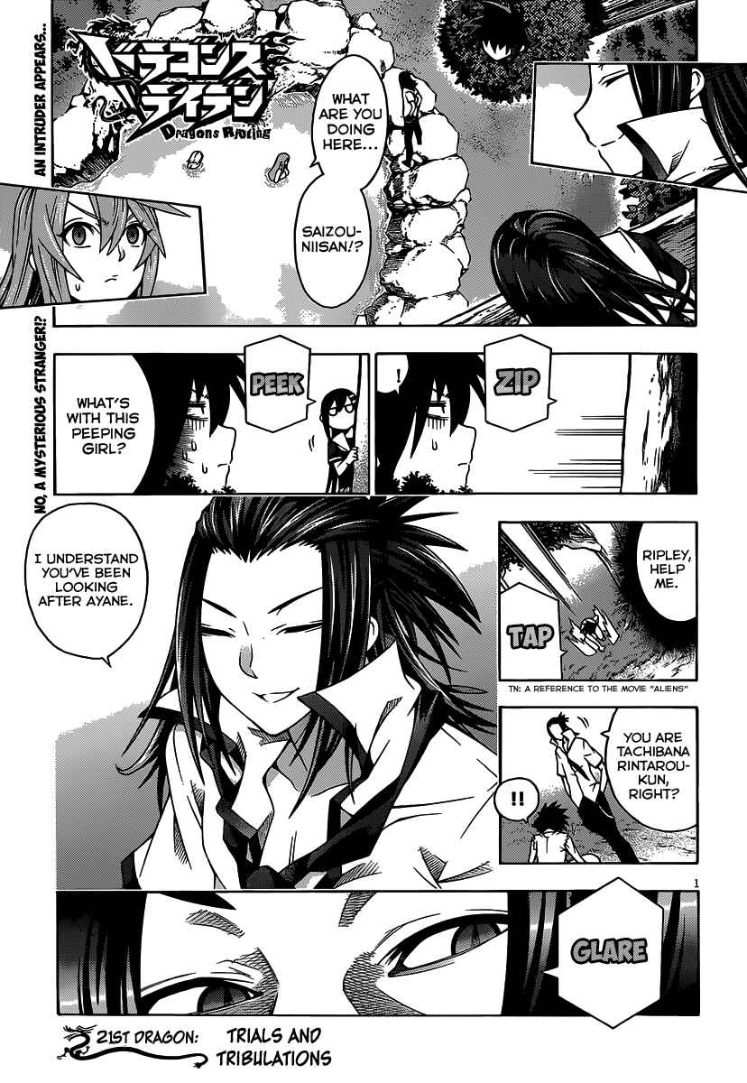 Page 4 Chapter 21 Dragons Rioting