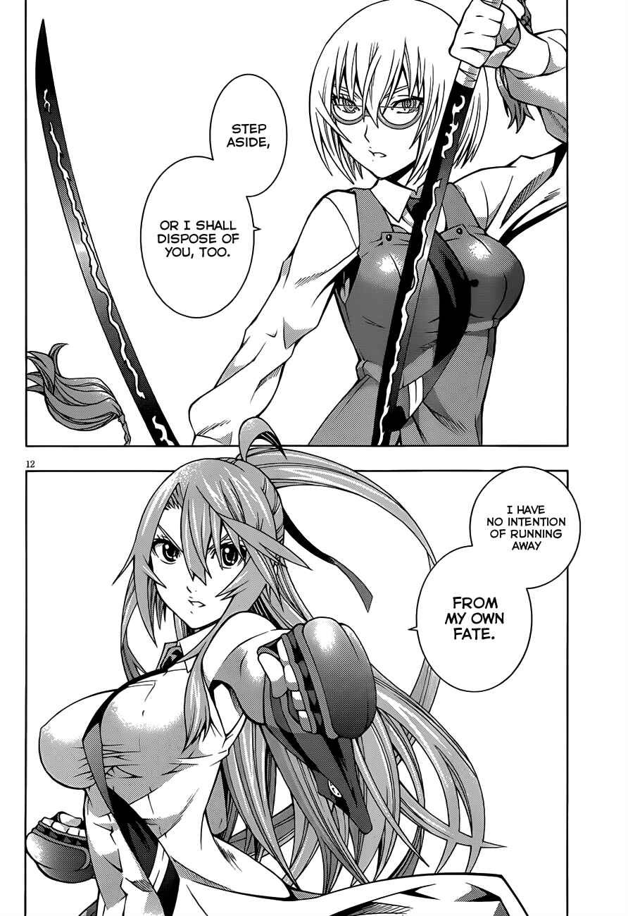 Page 15 Chapter 7 Dragons Rioting