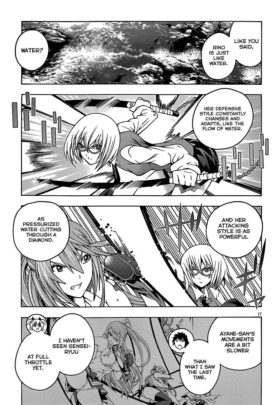 Page 20 Chapter 7 Dragons Rioting