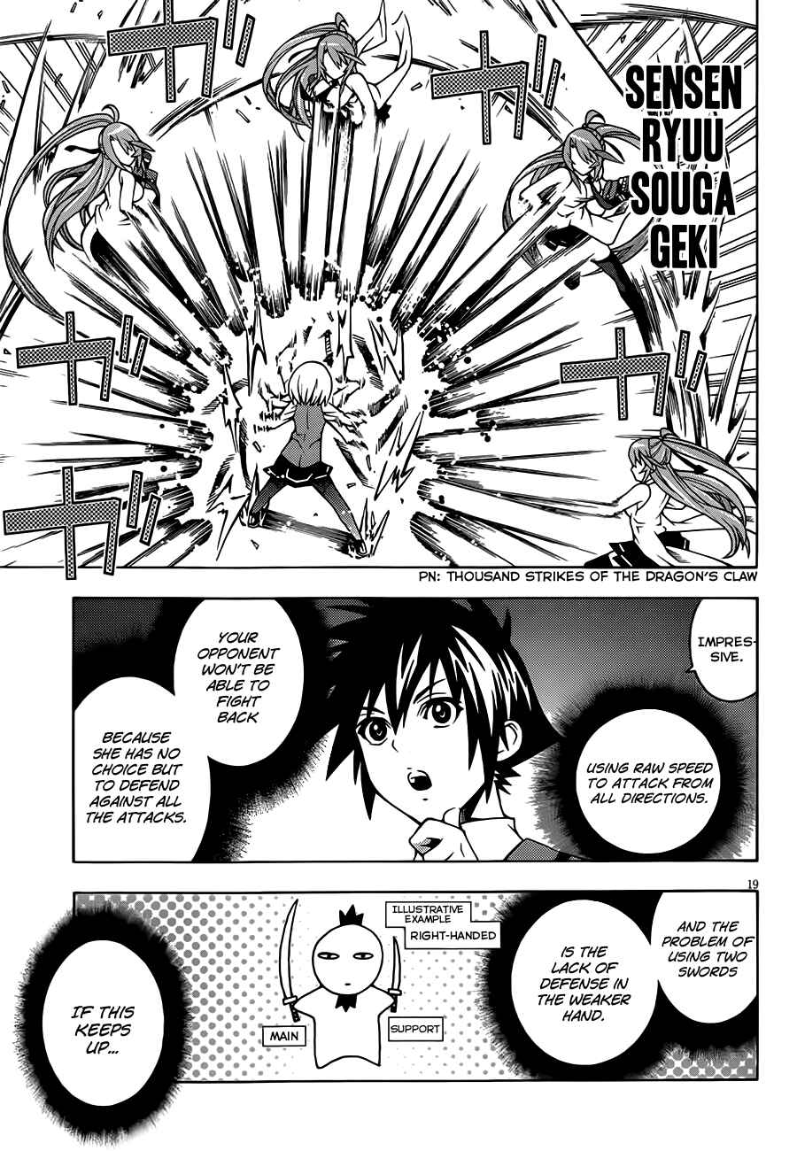 Page 22 Chapter 7 Dragons Rioting