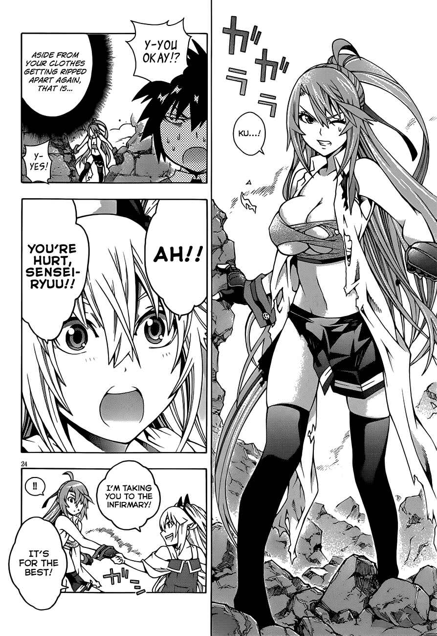 Page 26 Chapter 7 Dragons Rioting