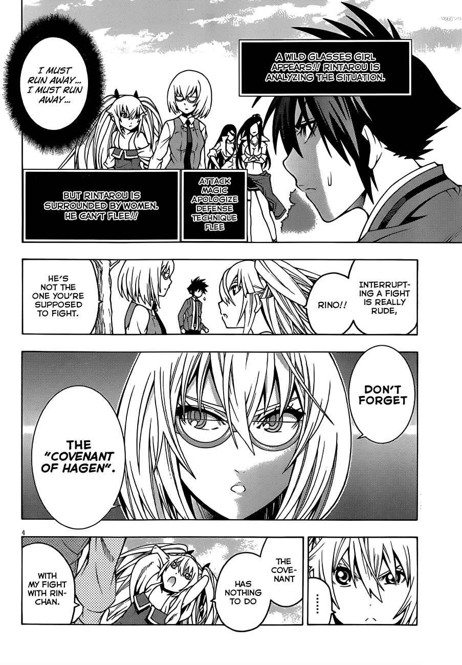 Page 7 Chapter 7 Dragons Rioting