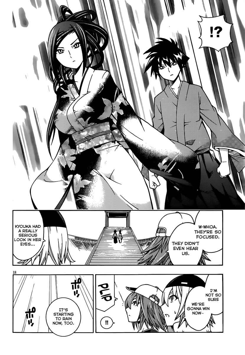 Page 21 Chapter 13 Dragons Rioting