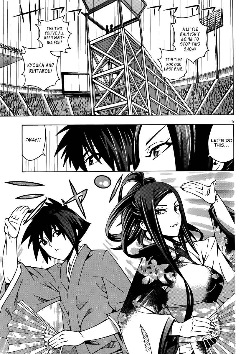 Page 22 Chapter 13 Dragons Rioting