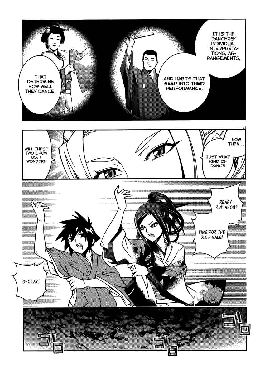 Page 24 Chapter 13 Dragons Rioting