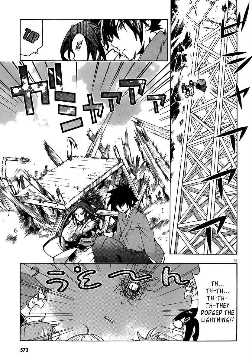 Page 28 Chapter 13 Dragons Rioting