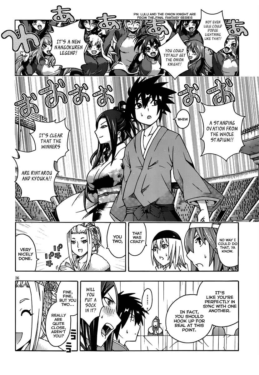 Page 29 Chapter 13 Dragons Rioting