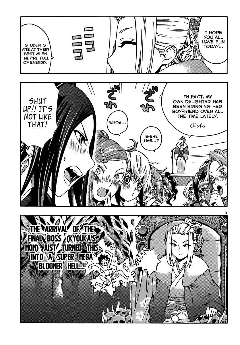 Page 6 Chapter 13 Dragons Rioting