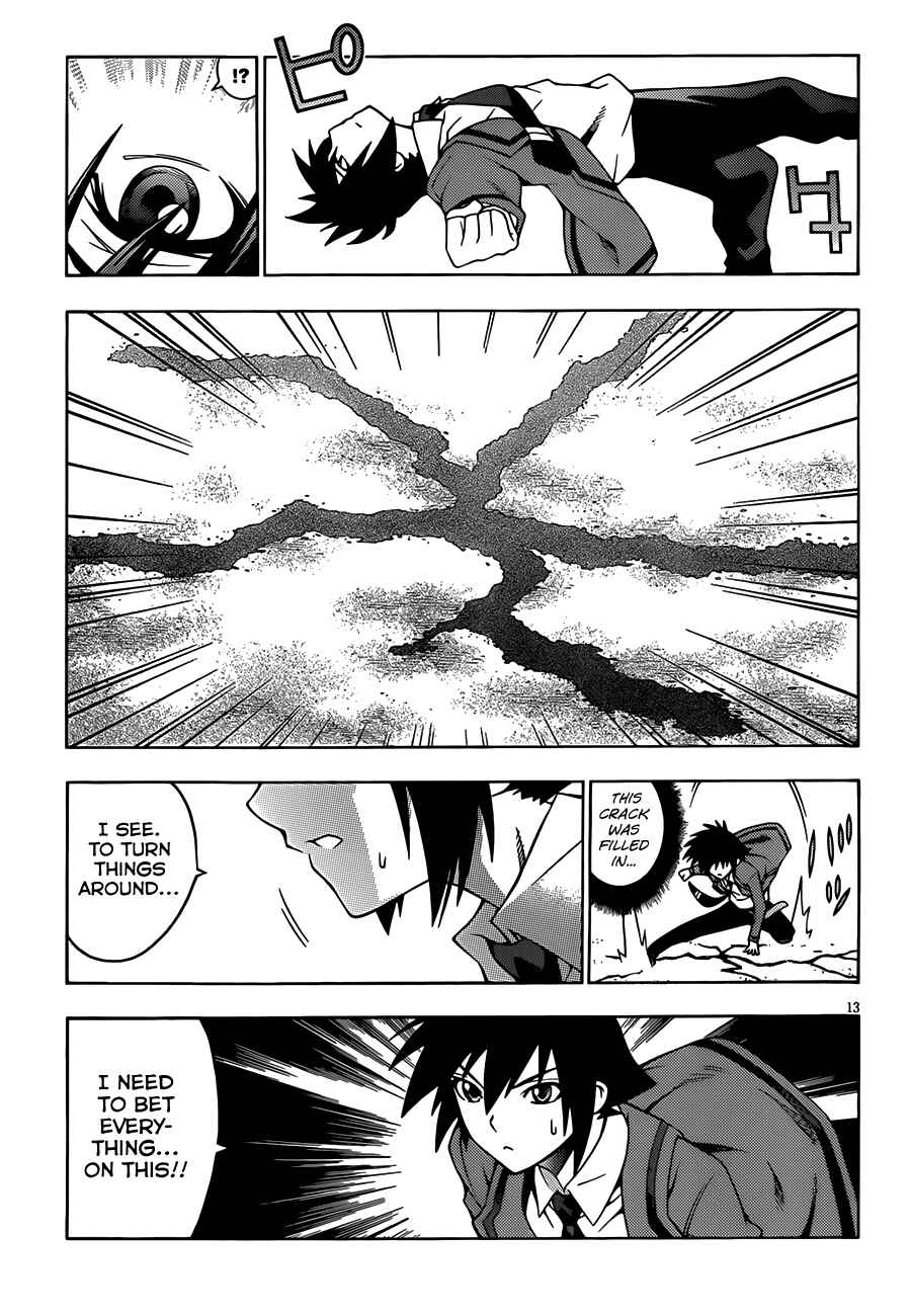 Page 15 Chapter 9 Dragons Rioting