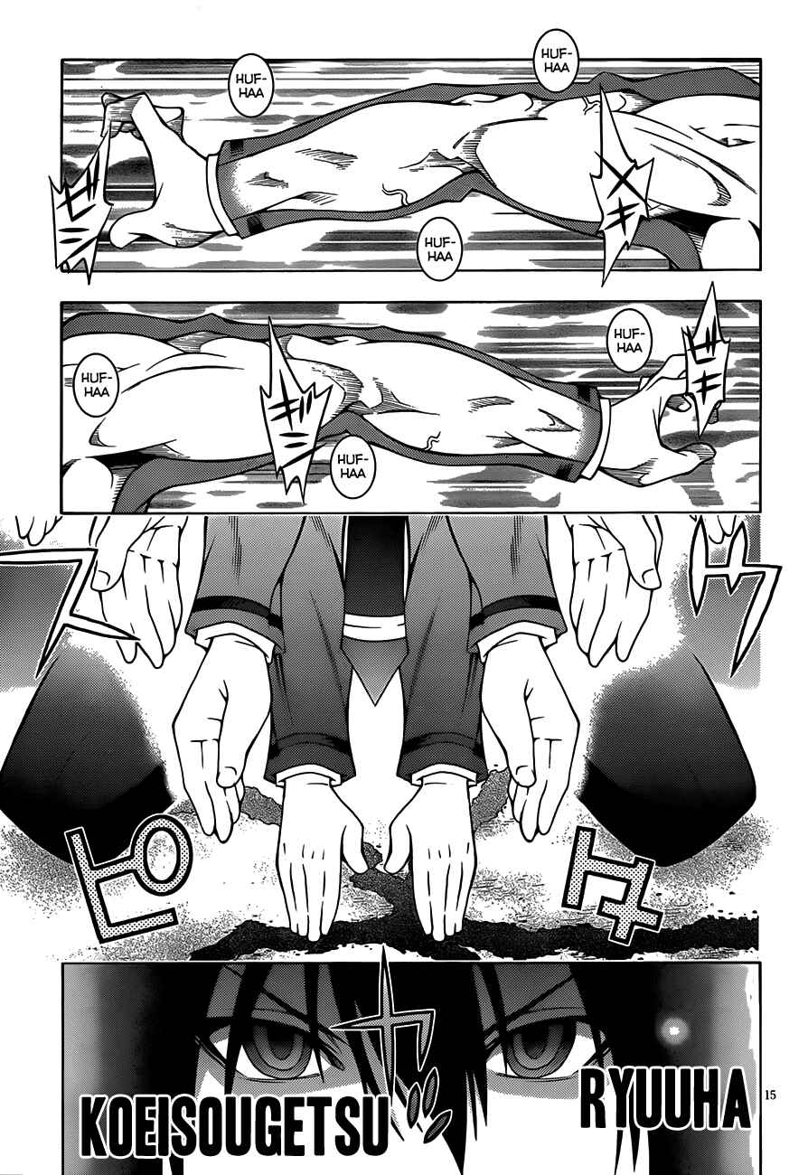 Page 17 Chapter 9 Dragons Rioting