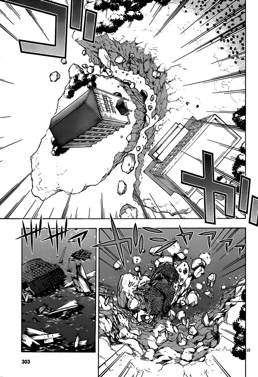 Page 20 Chapter 9 Dragons Rioting