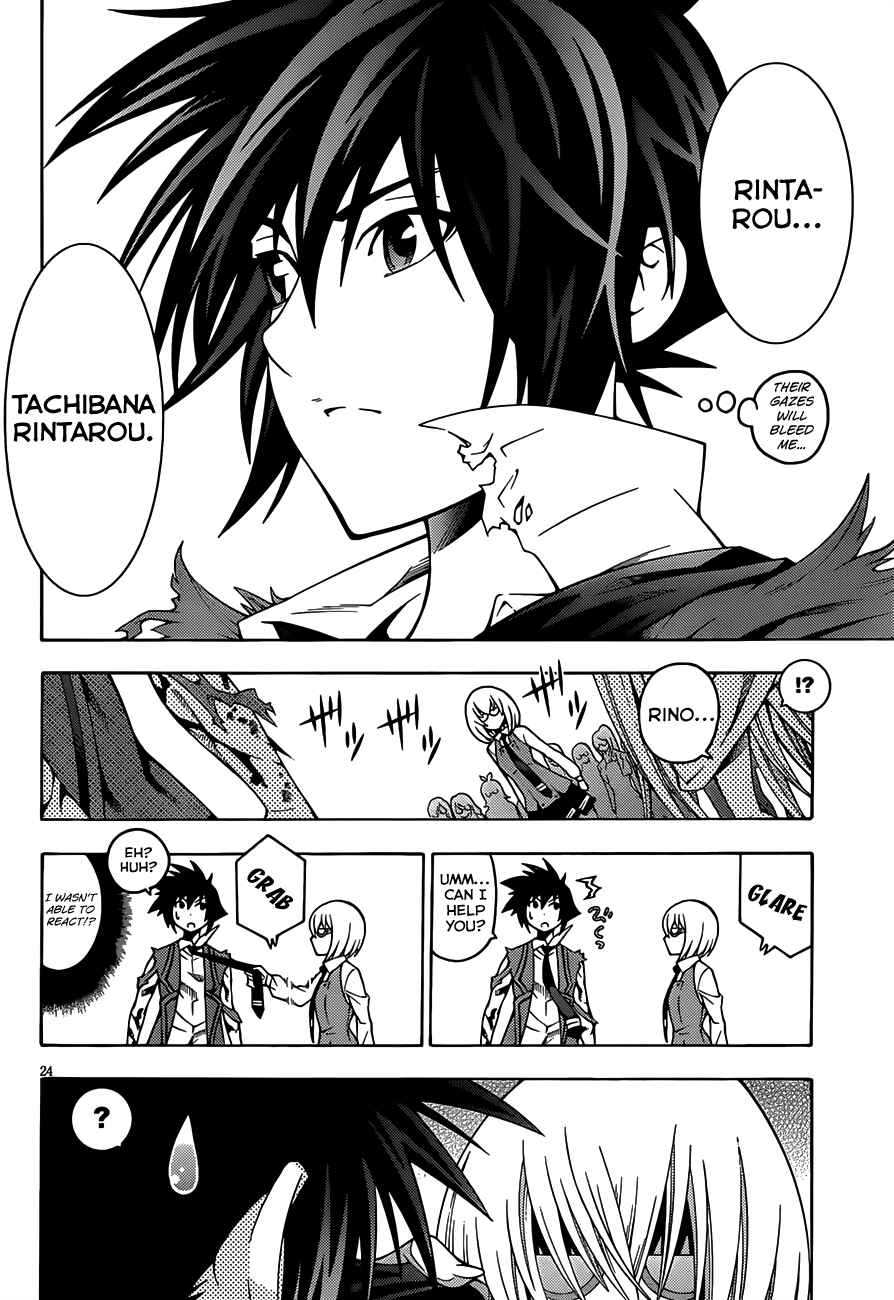 Page 25 Chapter 9 Dragons Rioting