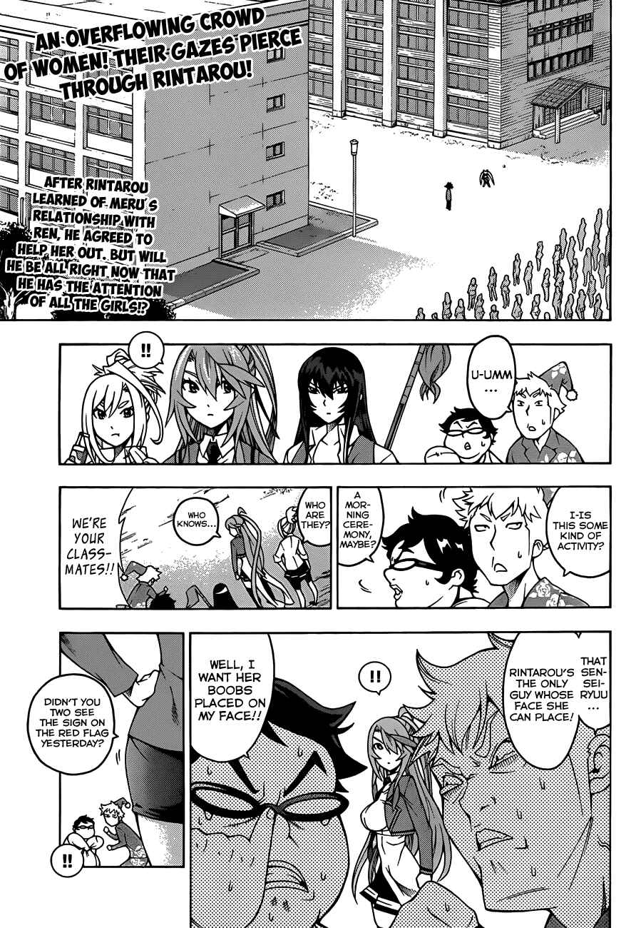 Page 3 Chapter 9 Dragons Rioting