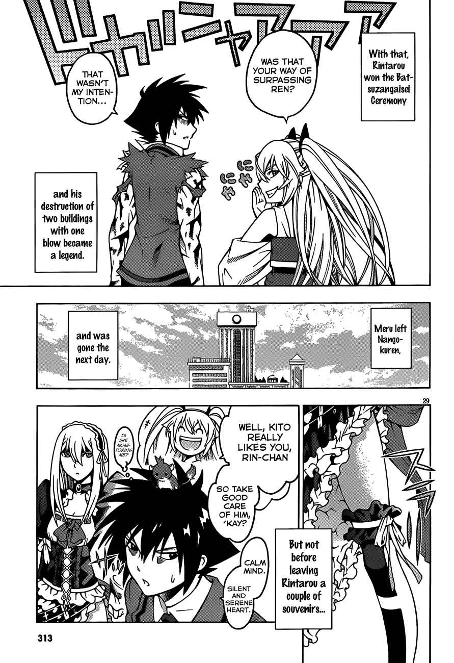 Page 30 Chapter 9 Dragons Rioting