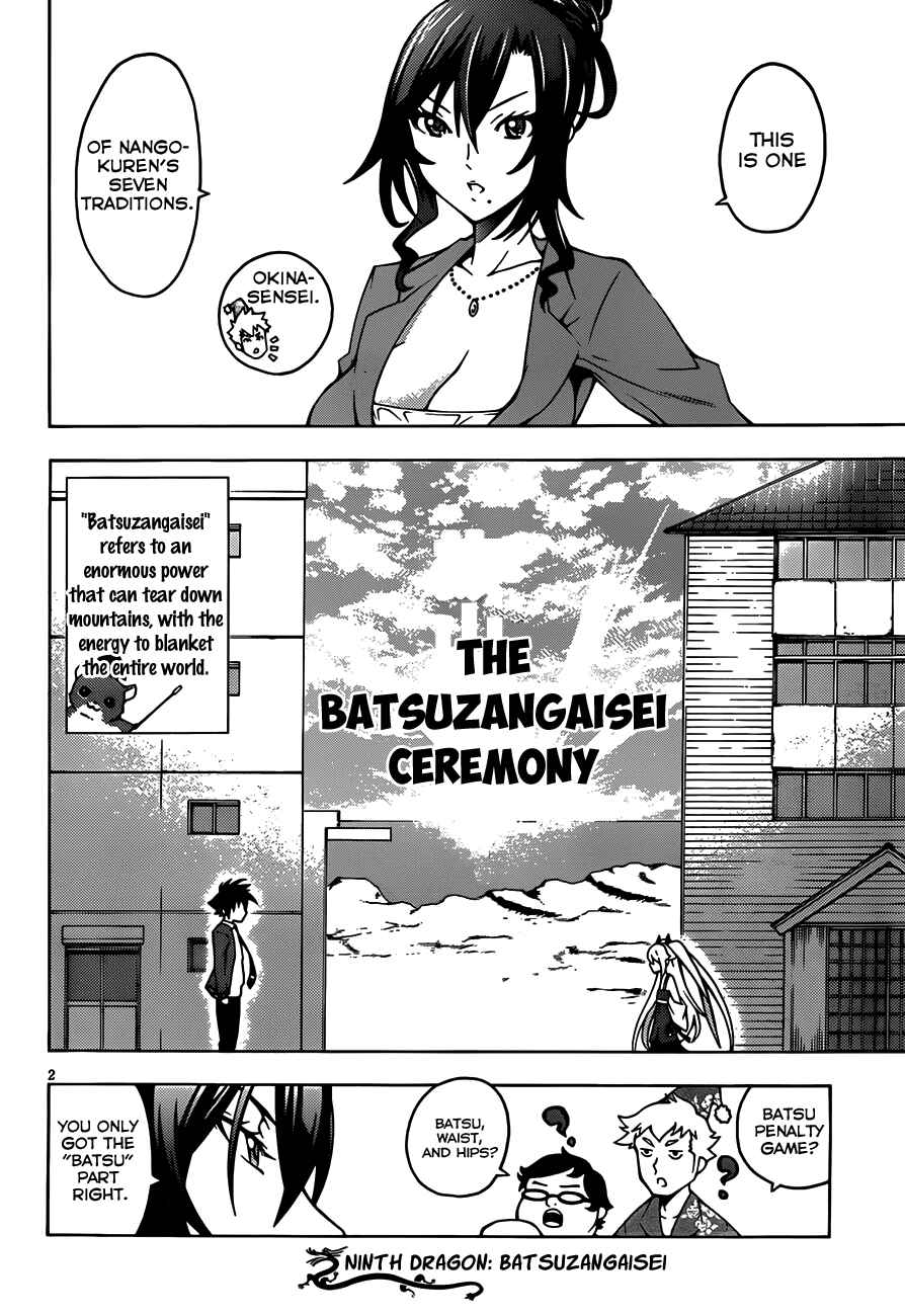 Page 4 Chapter 9 Dragons Rioting
