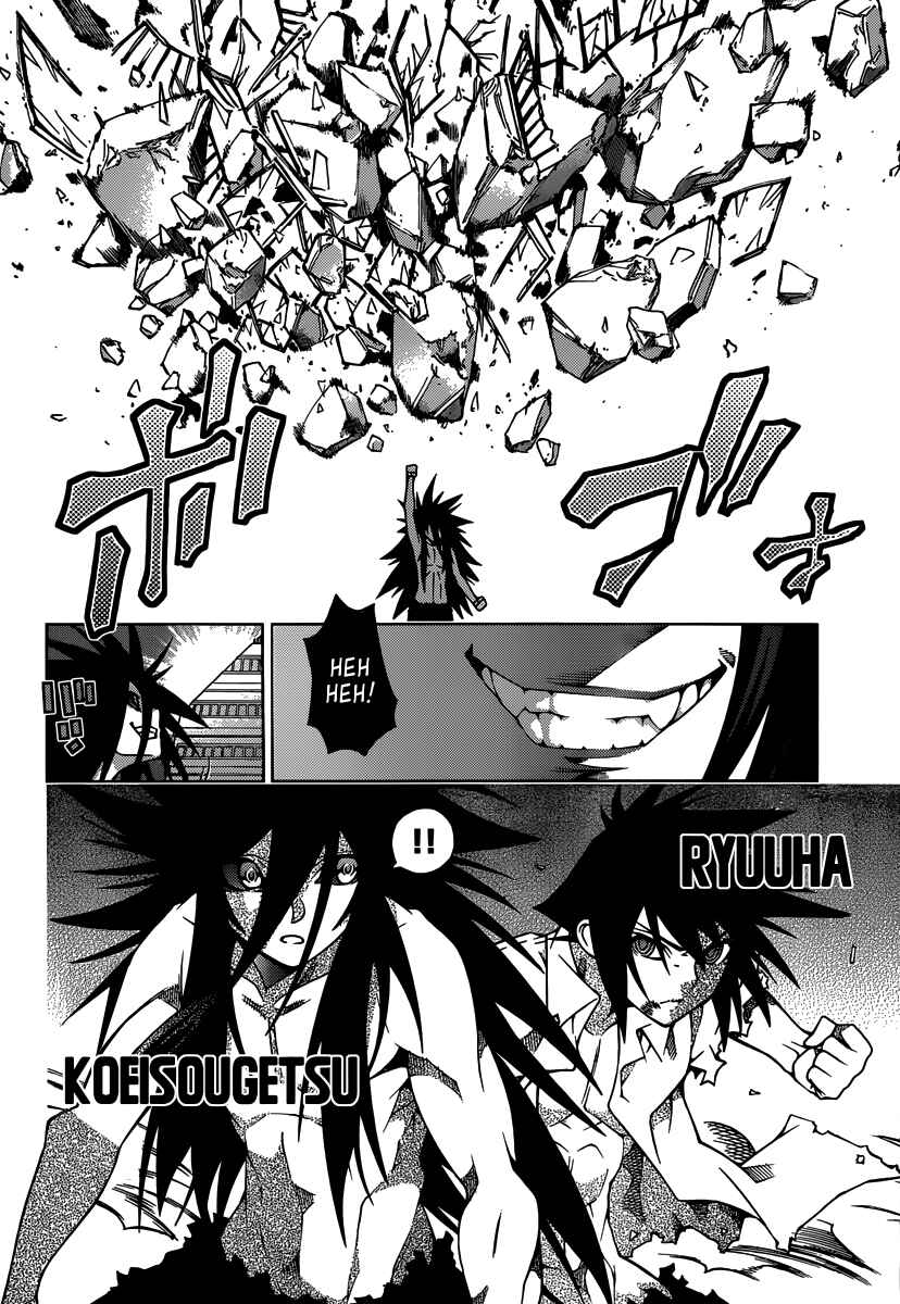 Page 15 Chapter 19 Dragons Rioting