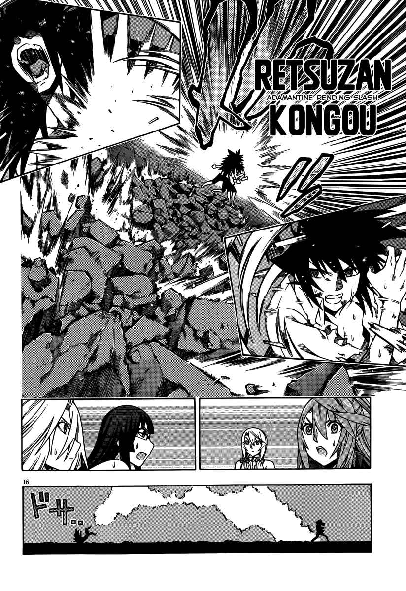 Page 17 Chapter 19 Dragons Rioting